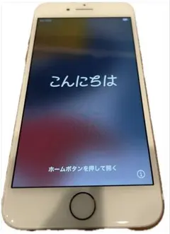 iPhone7 32GB ピンクゴールド（初期化済み）