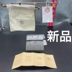 IL BISONTE（イルビゾンテ）クロコ型押しスクエアウォレット　2つ折り財布