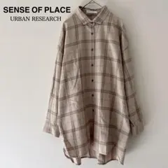 アーバンリサーチ　チェック柄シャツ　オーバーサイズ　ベージュ　グレージュ　春のサムネイル