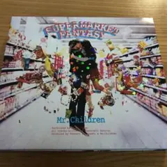 Mr.Children / SUPER MARKET FANTASY 初回限定盤