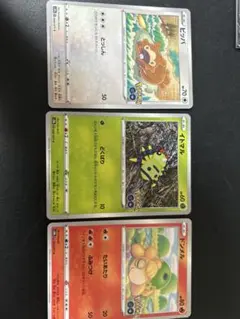 メタモン　(ビッパ、イトマル、ドンメル