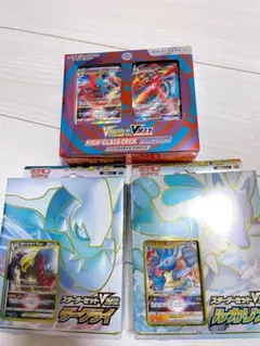 ポケモンカード ポケカ スターターセット