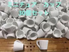 さな様 リクエスト 3点 まとめ商品