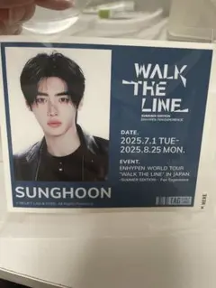 ENHYPEN WALK THE LINEソンフンラベル缶　ステッカー