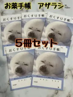 Item thumbnail for item ef723632-9841-4dbd-b29d-e7dce8d7739e