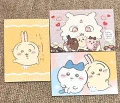 kei様 リクエスト 2点 まとめ商品