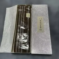 Item thumbnail for item 1c254d14-15ad-4bd7-b99c-b7ff6aa3fe7c