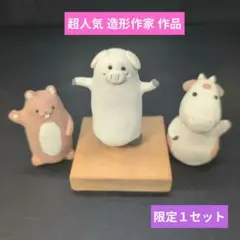 加藤工芸 ポテトくん ぽん吉 まとめ売り 湯呑 胡椒入れ 貯金箱 - メルカリ