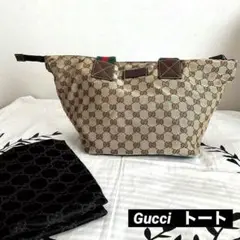 シェリーライン トートバッグ