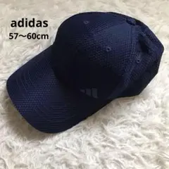 【美品】アディダス メッシュキャップ ネイビー 57〜60cm OSFX