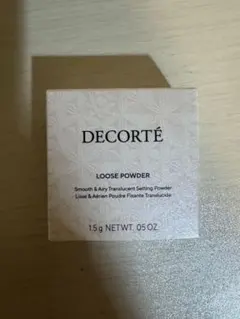 コスメデコルテ　ルースパウダー　00 1.5g