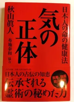 Item thumbnail for item e475b61d-5c03-4dcb-915d-0898fd466e85