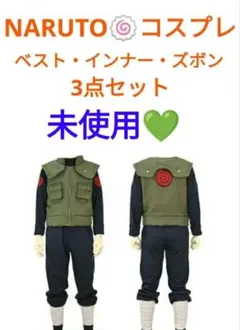 2025年最新】naruto 白の人気アイテム - メルカリ