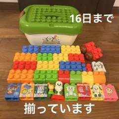いないいないばあ　ワンワン うーたん 大きなブロック 絵合わせ ブロック セット
