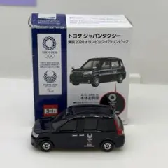 토미카 도요타 재팬 택시 도쿄 2020 올림픽