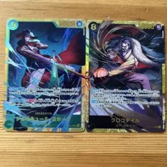 Item thumbnail for item 31268d9c-6bac-4a3f-adf3-60b8cee66fa1