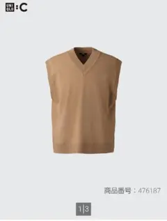 美品！COS レイヤードメリノウールシャツベスト XS - メルカリ