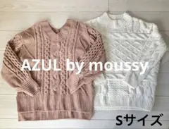 AZUL by moussy ケーブルニット セーター