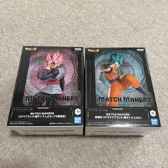 MATCH MAKERS ゴクウブラック vs ゴクウセット