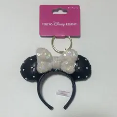 東京ディズニーランド ミニーマウス カチューシャキーホルダー キルティング