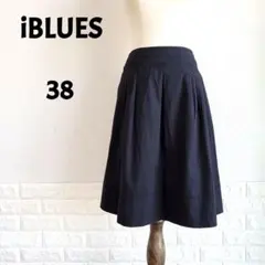 iBLUES　フレア　スカート　ブラック　38サイズのサムネイル