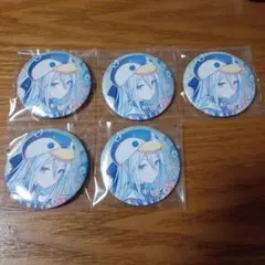 プロセカ 46B グリッター 缶バッジ グリ缶 宵崎奏 5点