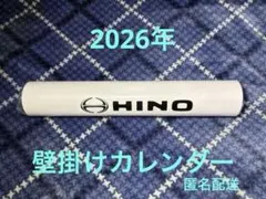 Item thumbnail for item 9d6e1f0a-42cd-4245-ae08-1e8090829715