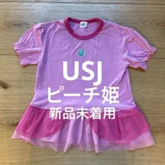 USJ ピーチ姫　Tシャツ　なりきり　150のサムネイル