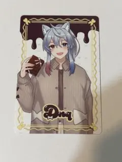 Item thumbnail for item c02d093d-731b-4e30-9bf6-ad129e4134ee