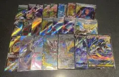 2025年最新】sar まとめ売り ポケカの人気アイテム - メルカリ