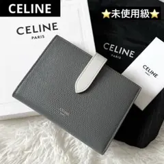 未使用級✨　セリーヌ　ミディアムストラップウォレット　 CELINEのサムネイル