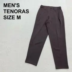 メンズティノラス　クラシックトラウザーパンツ　ウール　スラックス　上品（1433のサムネイル