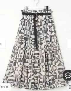 23区 モノトーンプリント　フレアスカート　36
