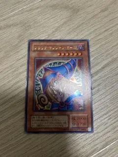 遊戯王 ブラック・マジシャン・ガール