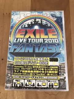 EXILE/EXILE LIVE TOUR 2010 FANTASY〈3枚組〉
