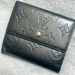 LOUIS VUITTON モノグラムマット ポルトモネ ビエ カルトクレディ