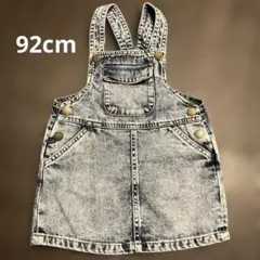 next デニム　ジャンパースカート　92cm