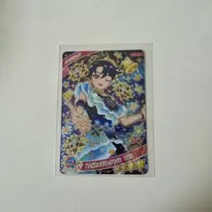ひみつのアイプリ リング4弾 あこがれコズミックツイン すばる