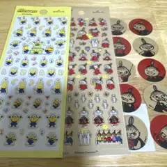 salt3ma様 リクエスト 2点 まとめ商品