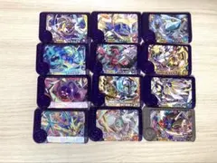 ポケモン　フレンダ　スーパートレジャー　12枚セット