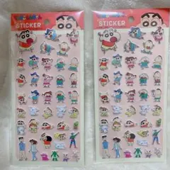 クレヨンしんちゃん ぷっくりステッカー 2枚
