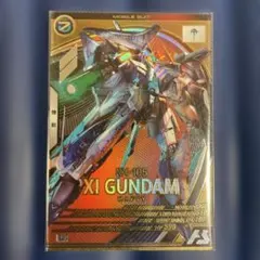 Item thumbnail for item 691b9710-3063-438a-847d-37f22a8894f3