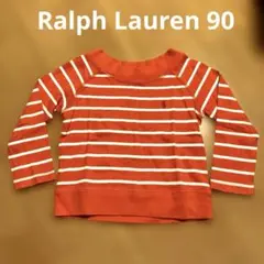 ラルフローレン ボートネック ボーダー長袖Tシャツ オレンジ 90