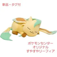 Item thumbnail for item 17729313-4d7a-43af-9b39-6da68333e9af