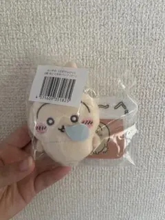 ちいかわうさぎだらけくじ　E賞　ほかッ、、、