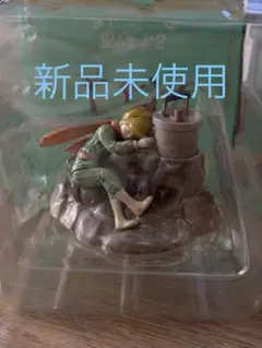 Le Petit Prince Zu and Pi 星の王子さま2 星の流浪曲のサムネイル