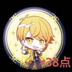 センラ ワンマン 2022 -VERITE- 缶バッジ