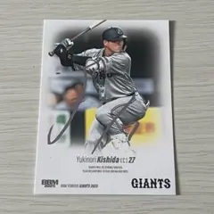 2025年最新】岸田 サインの人気アイテム - メルカリ