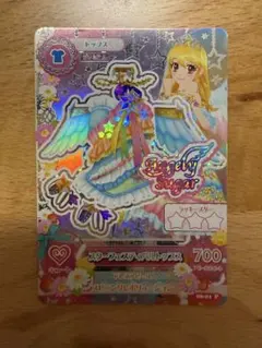 2026年最新】アイカツカード 初期プレミアムの人気アイテム - メルカリ