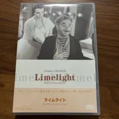 Item thumbnail for item c31ea766-80d5-4c85-bd23-dc0cc8c92e5d